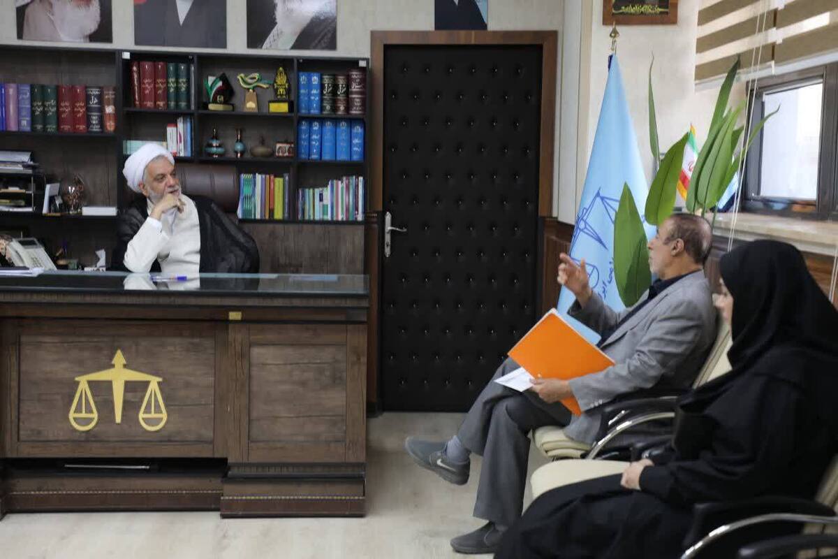امنیت حقوقی و قضایی