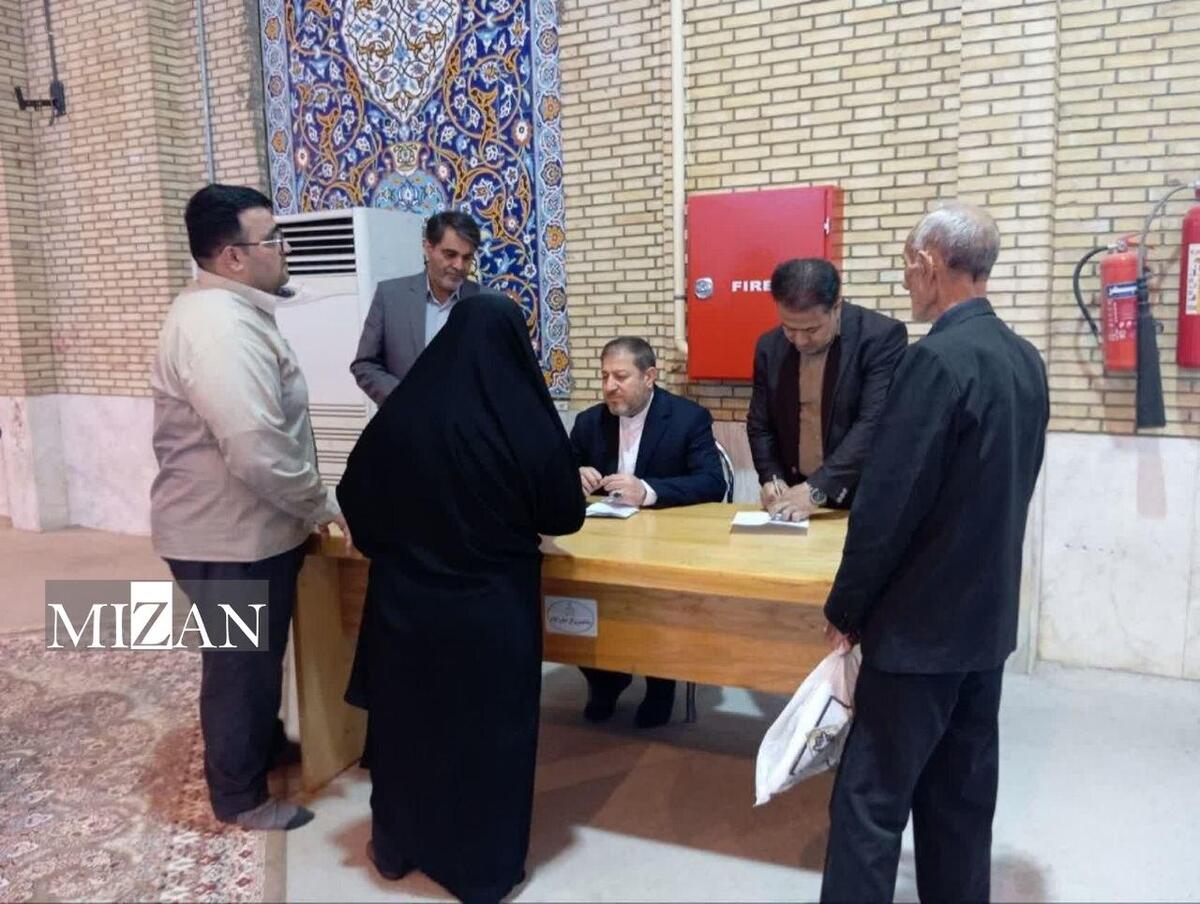دادگستری ایلام