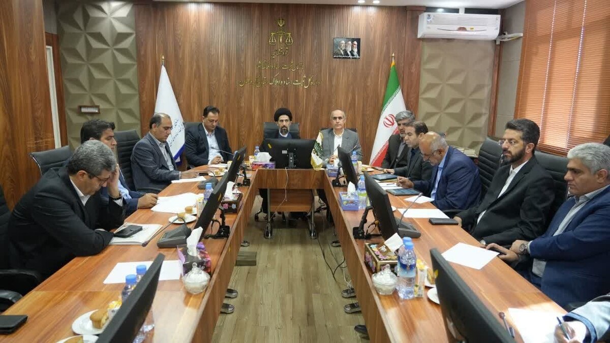 دادگستری استان کردستان