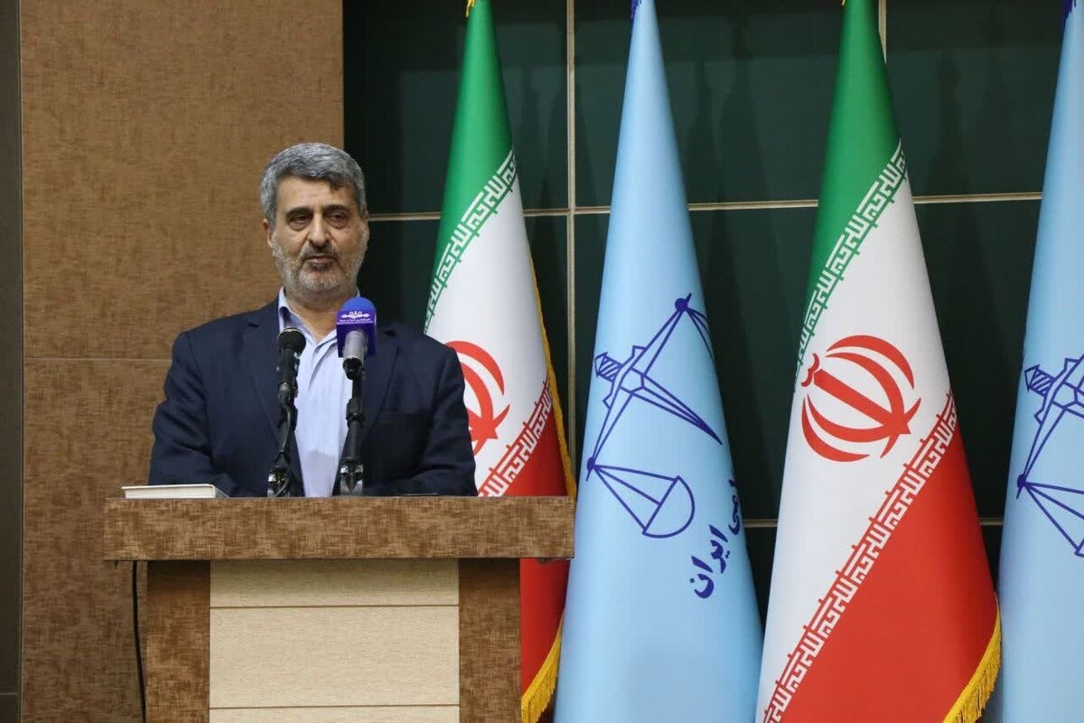 دادگستری استان گیلان