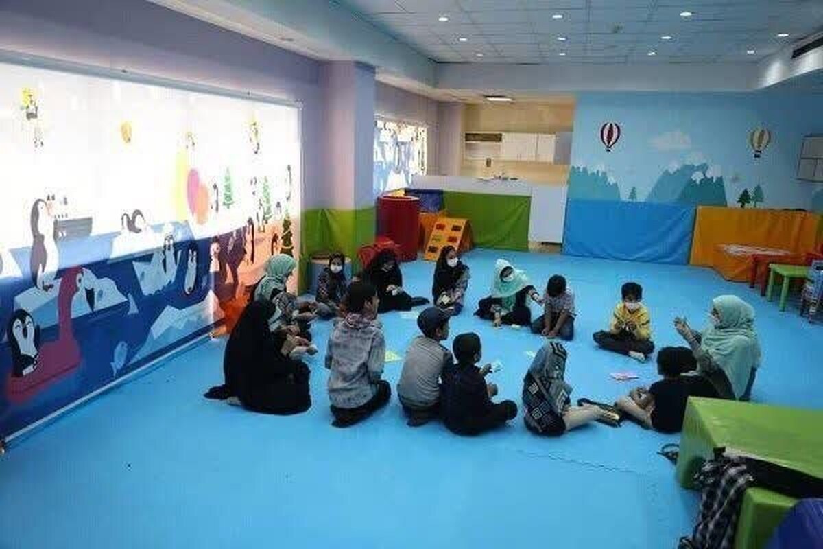 دادگستری استان مرکزی
