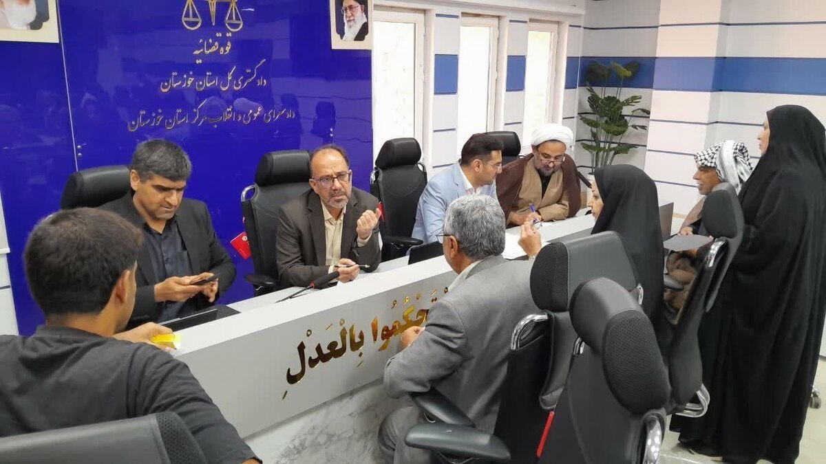 مسئولان قضایی خوزستان
