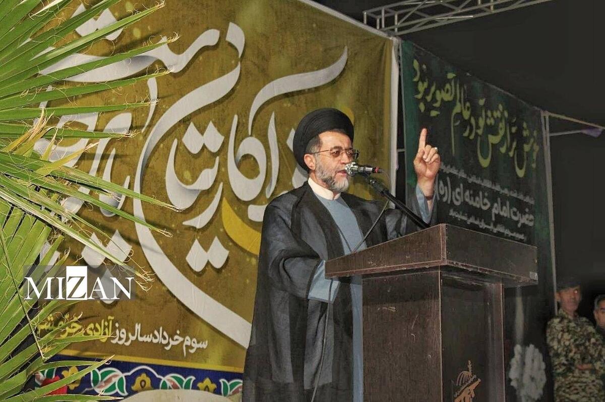 دادگستری استان فارس