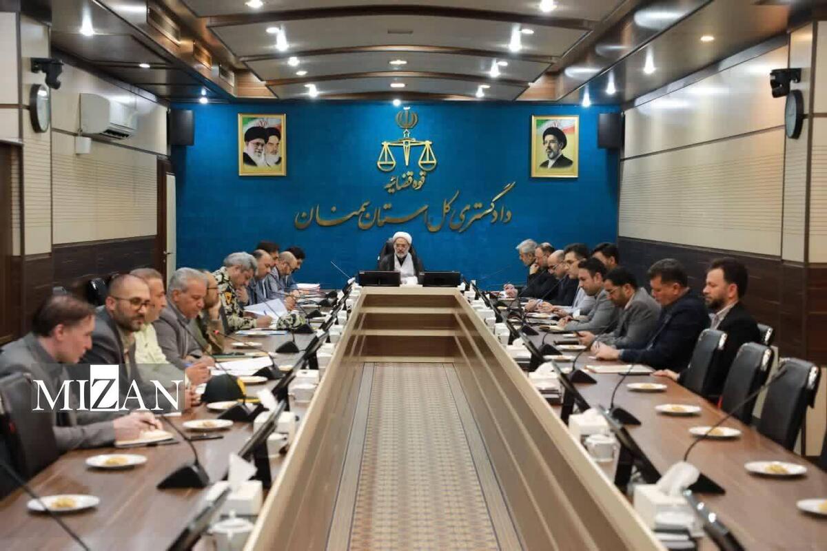 اراضی ملی سمنان