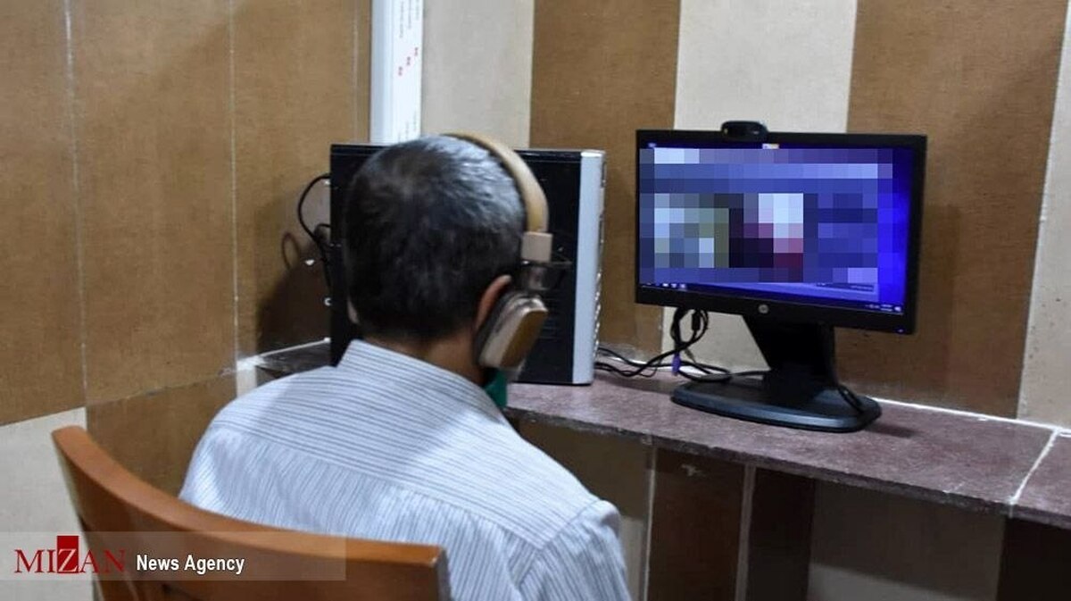 دادگستری استان قم