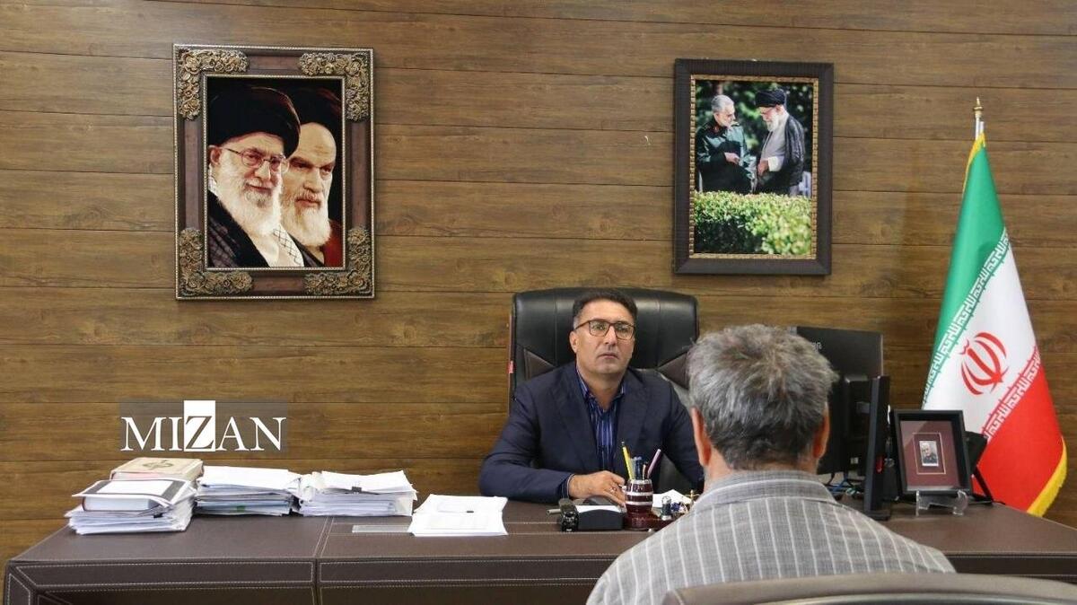 دادگستری هرمزگان