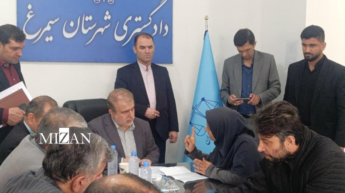 دادگستری مازندران