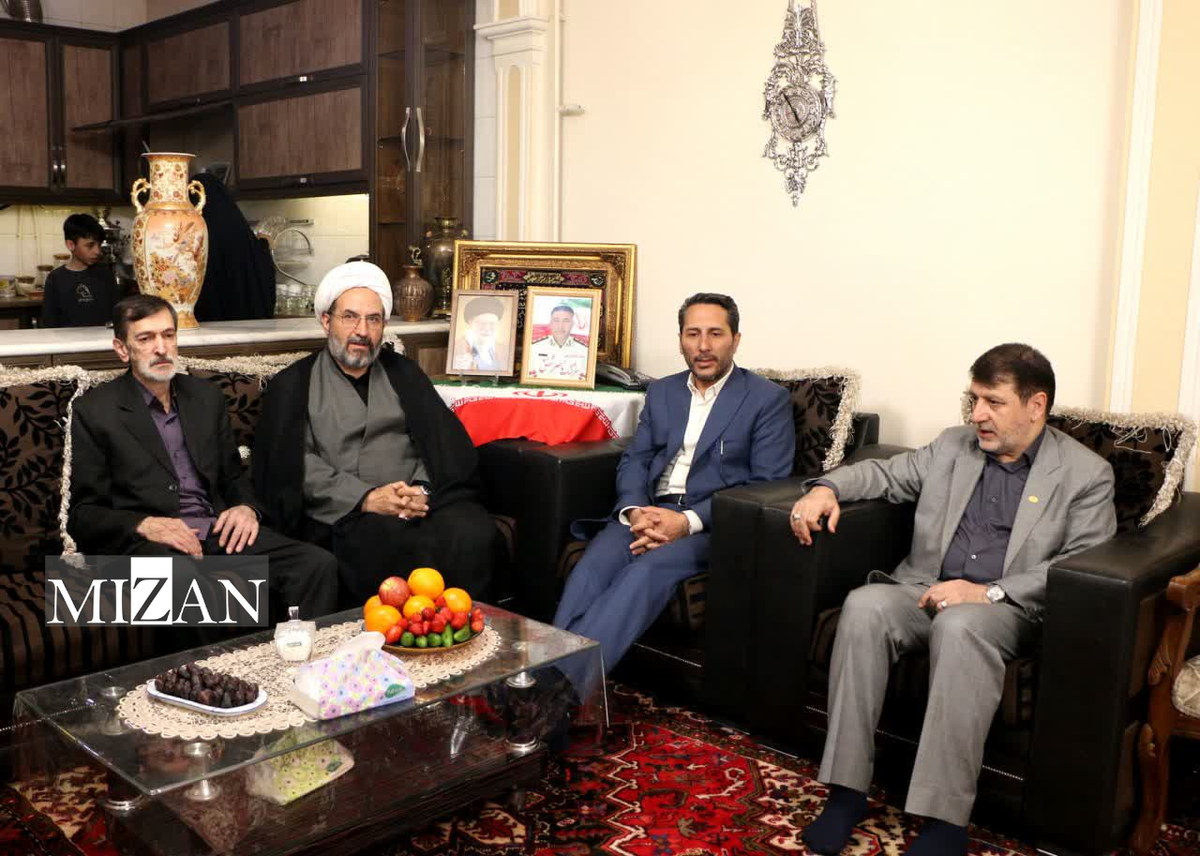 دادگستری آذربایجان شرقی
