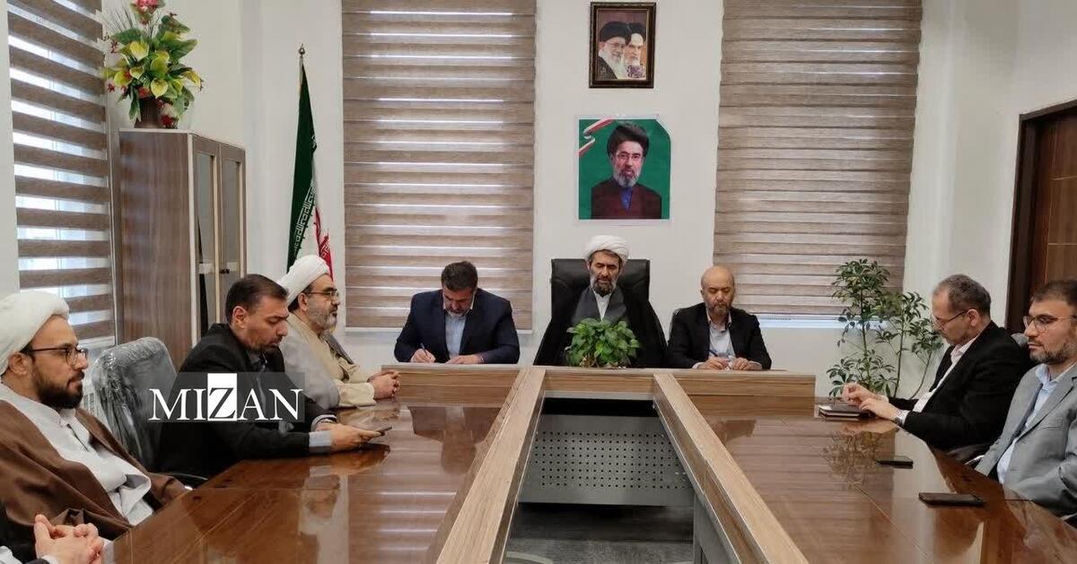 دادگستری قزوین