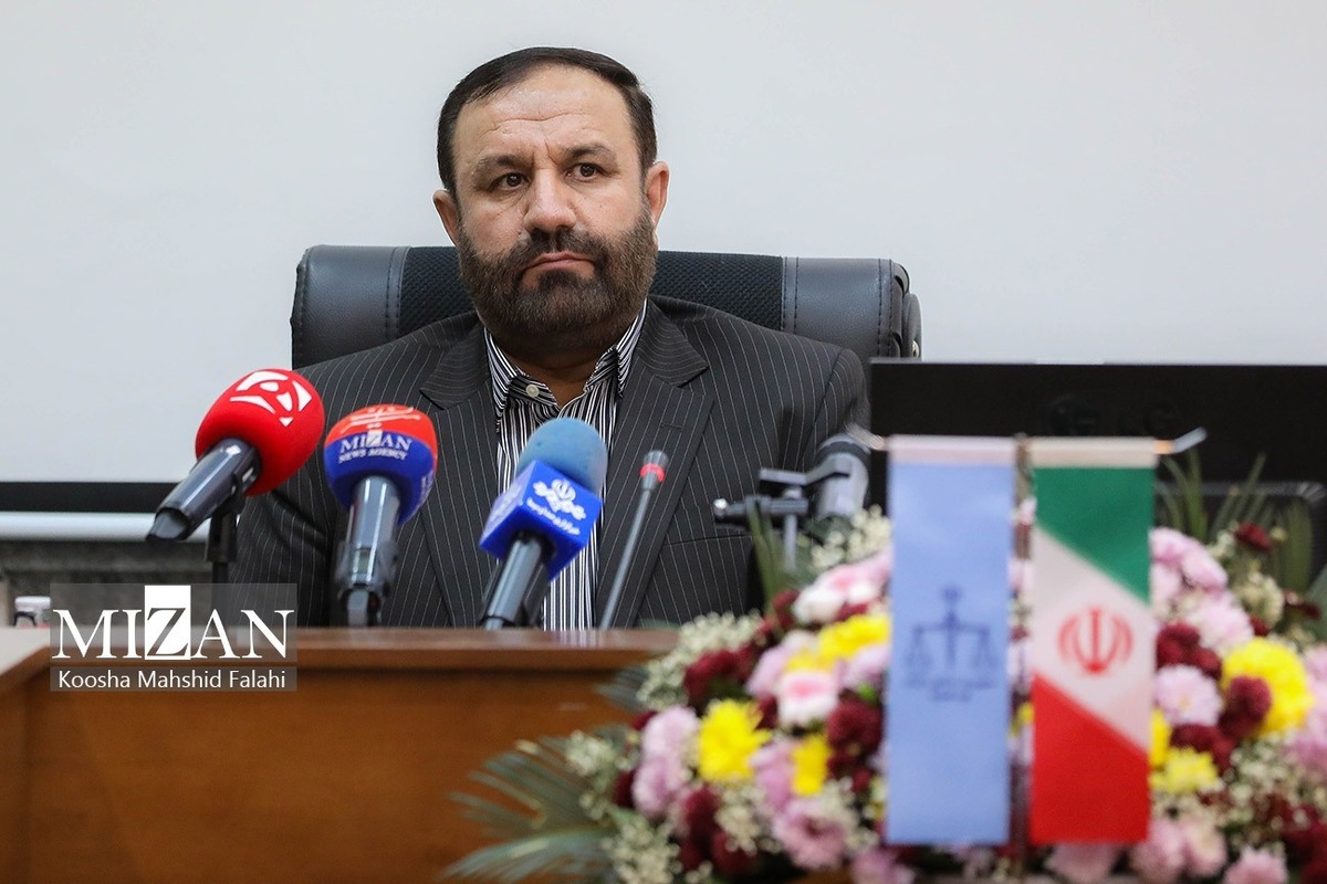 دادسرای تهران