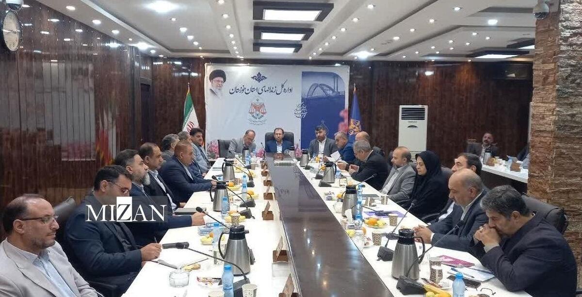 دادگستری استان خوزستان