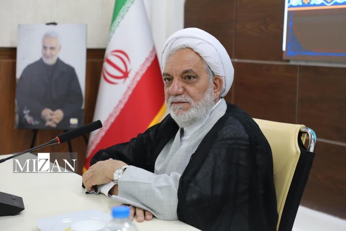 دادگستری کرمان
