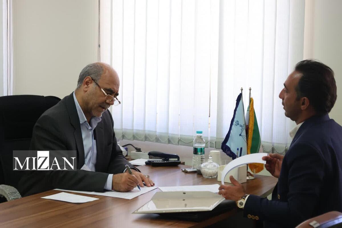 دادگستری استان چهارمحال و بختیاری