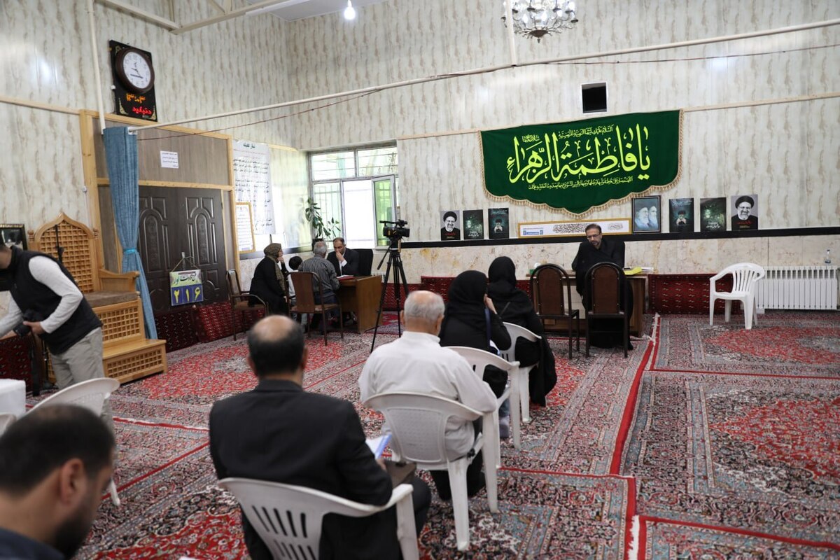 دادگستری البرز