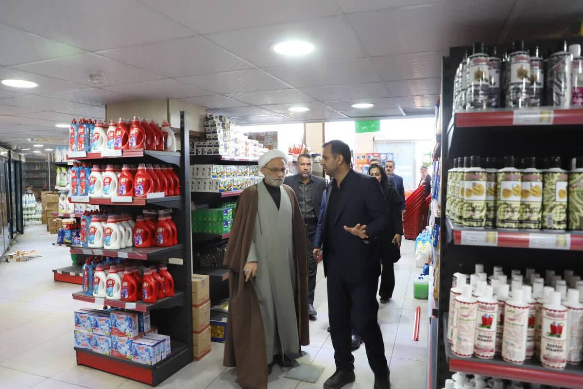 دادگستری یزد