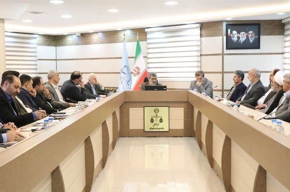 دادگستری گیلان
