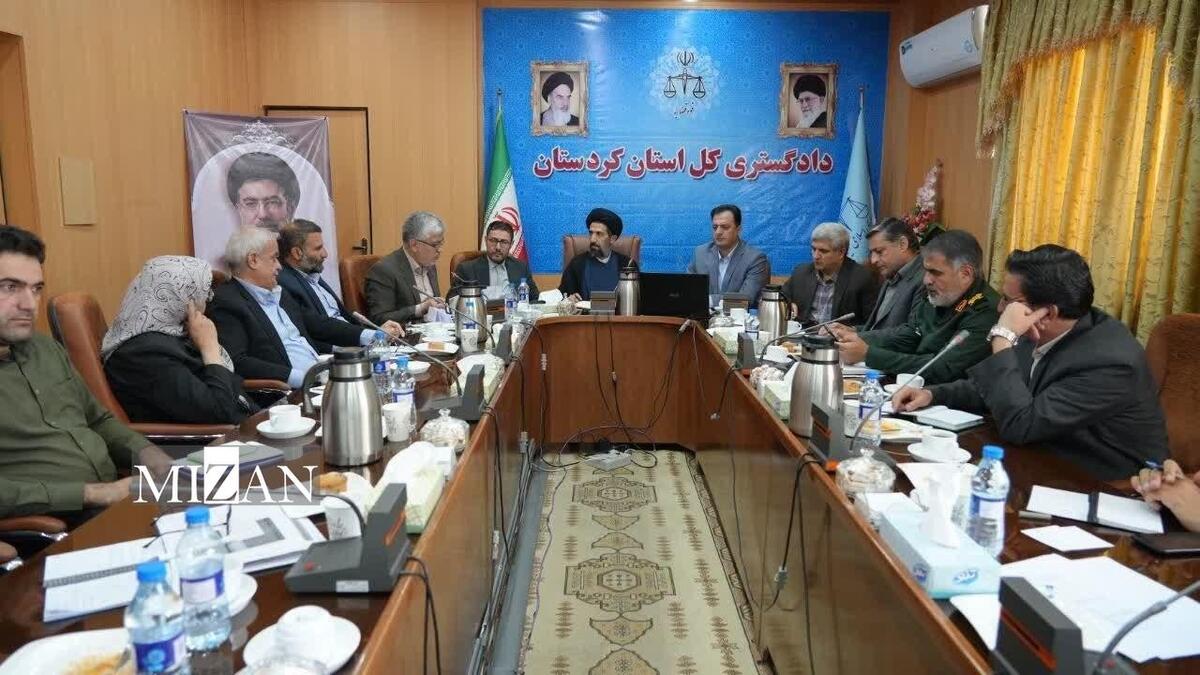 دادگستری کردستان