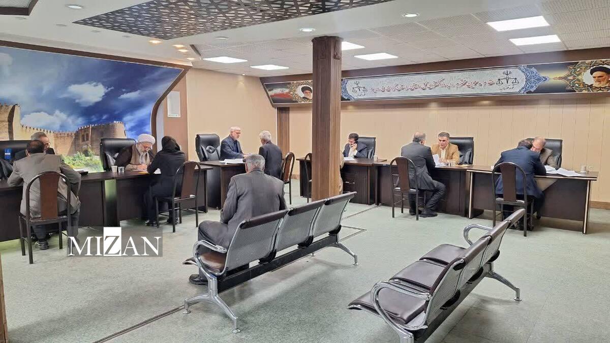 دادگستری لرستان
