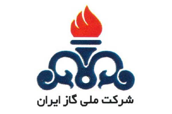 پایداری شبکه گاز شمال کشور