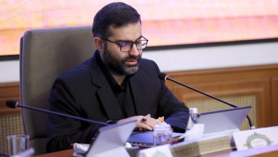 مدیریت مصرف انرژی