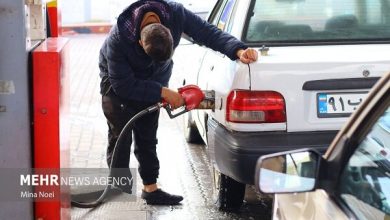 صادرات فرآوردههای نفتی