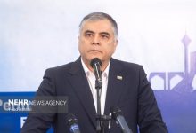 ظرفیت تولید گاز