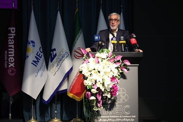 سامانه تی تک