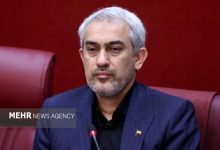 واگذاری اموال مازاد دولت