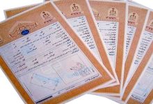 تمامی اراضی ملی استان سمنان سند تک‌برگ گرفتند