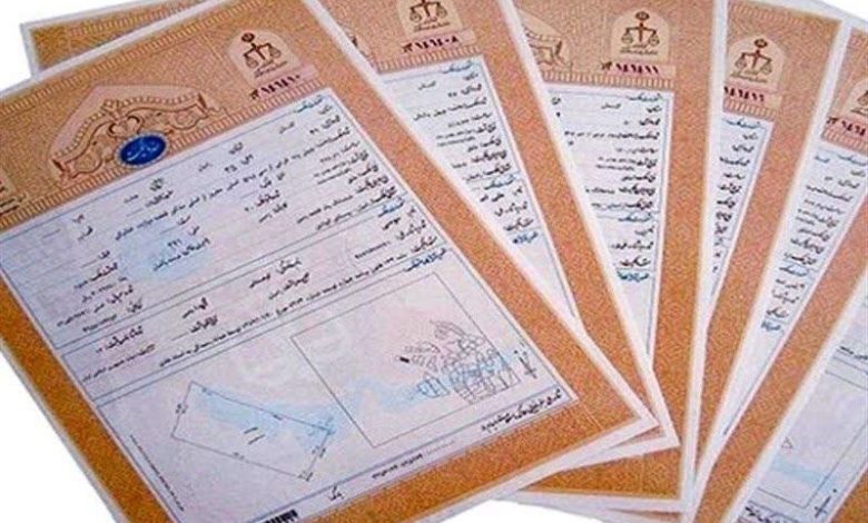 تمامی اراضی ملی استان سمنان سند تکبرگ گرفتند