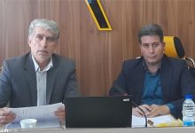 مقابله با استخراج غیرقانونی رمزارز